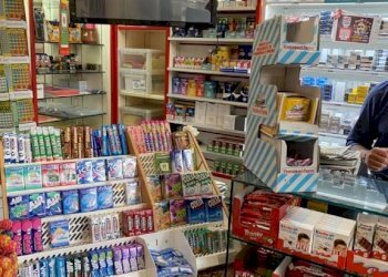 Interno non residenziale - Bar - Tobacco - Ricevitoria Pianezza - photo 5