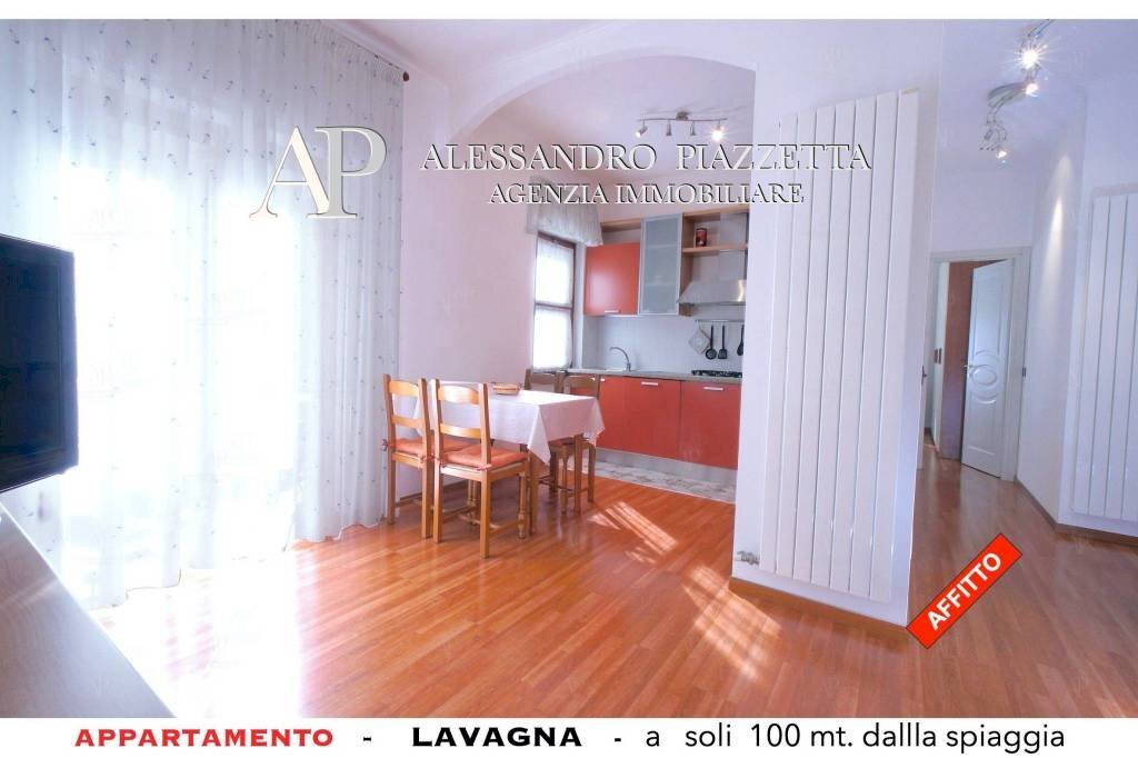 Ampia zona giorno - Two-room apartment Lavagna - photo 1