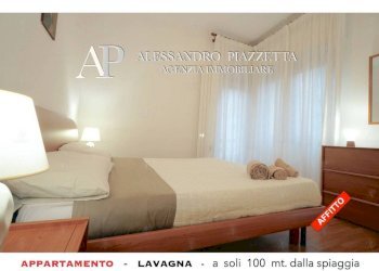 Camera matrimoniale - Bilocale Lavagna - foto 19