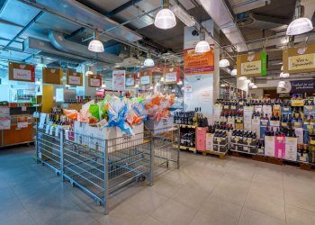 Locale Commerciale Strada Provinciale ex SS 525, Lallio - foto 2