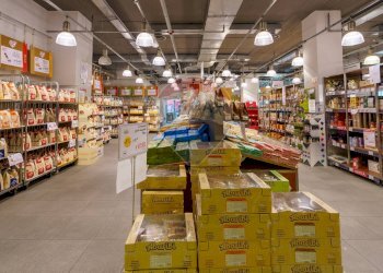 Locale Commerciale Strada Provinciale ex SS 525, Lallio - foto 9