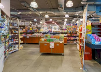 Locale Commerciale Strada Provinciale ex SS 525, Lallio - foto 19