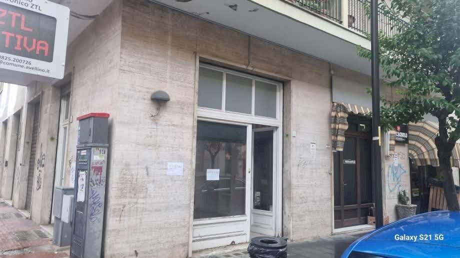 Locale Commerciale Corso Europa, Avellino - foto 1