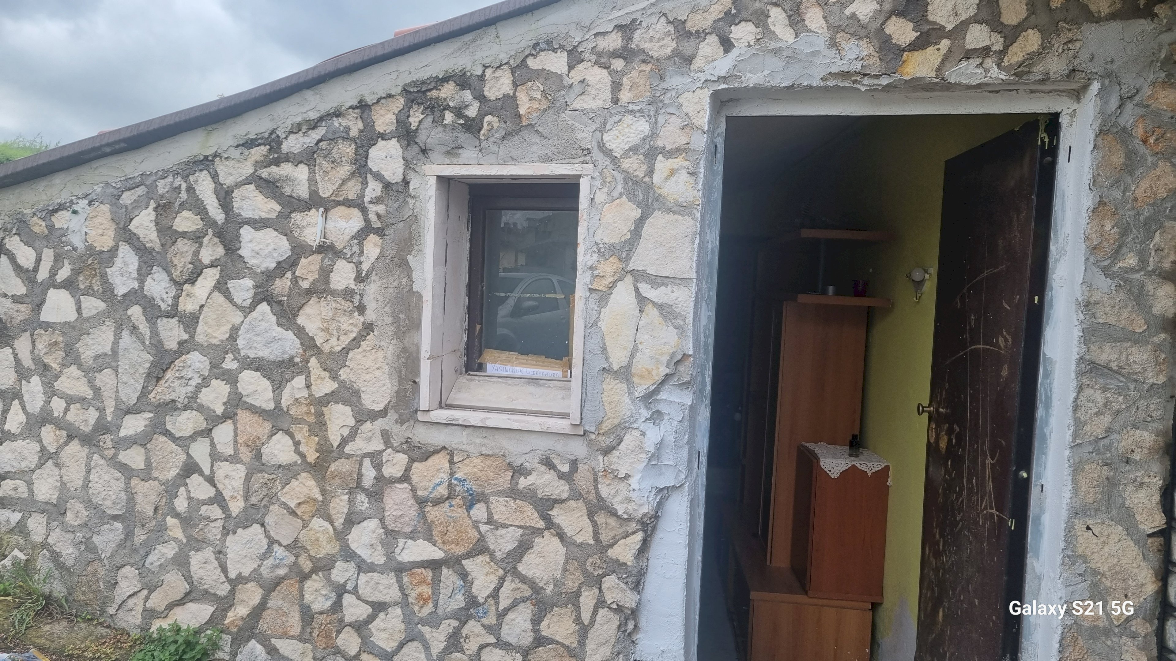 Monolocale via degli orti, Mercogliano - foto 1