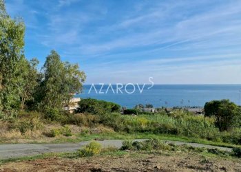 Villa Sanremo - foto 1