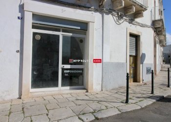 Negozio Via Mercadante, Martina Franca - foto 6