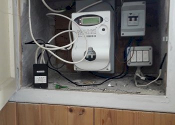 dettagli - Appartamento Via delle Scuole 27, Scheggia e Pascelupo - foto 11