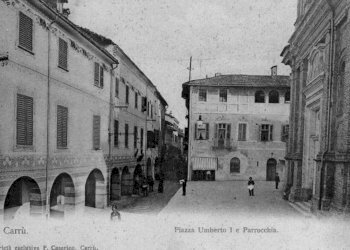 Historic Palace Carrù - photo 13