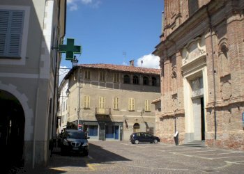 Historic Palace Carrù - photo 15