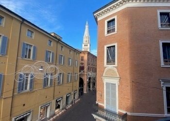 Office Modena - photo 1