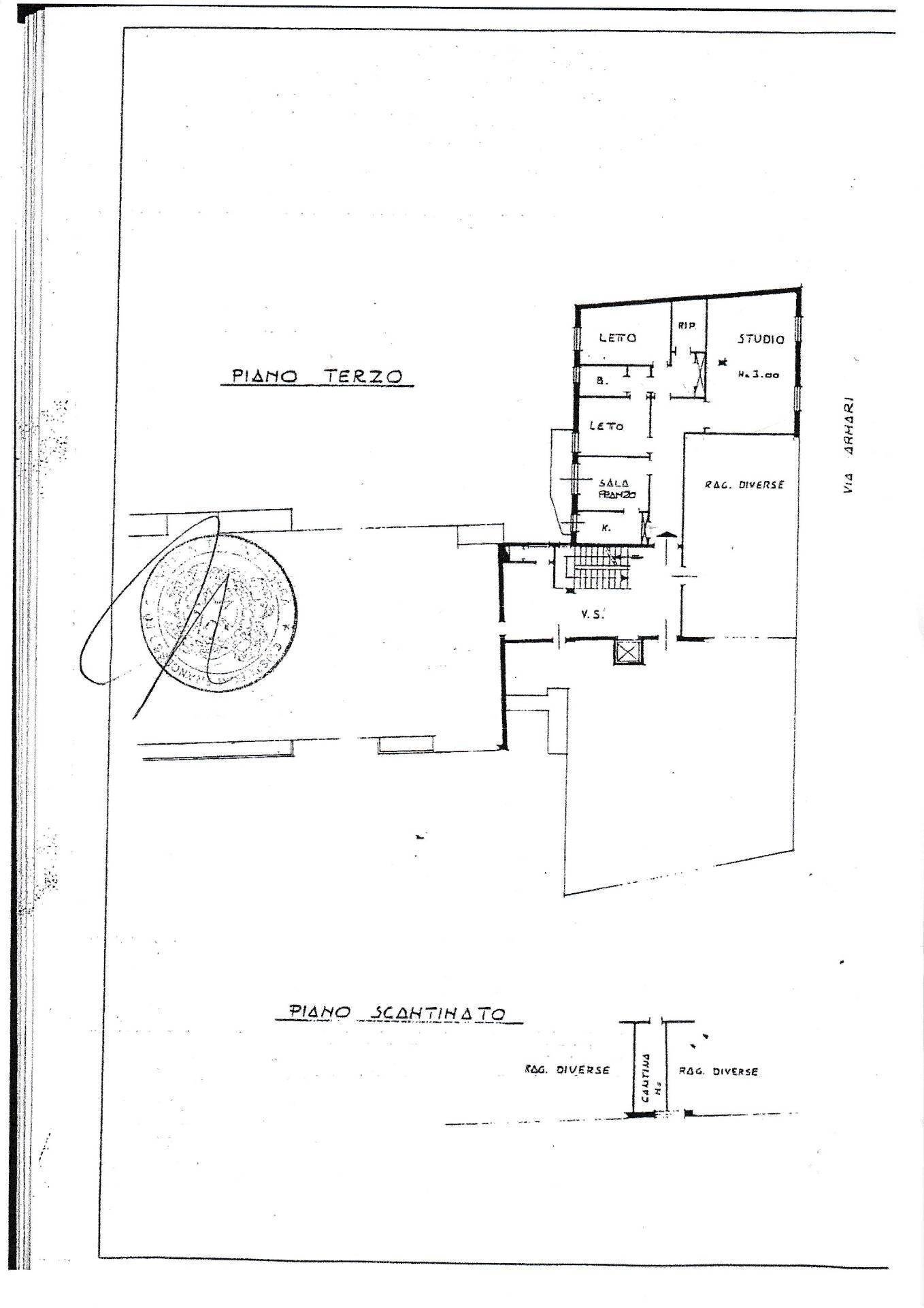 Apartment VIA ARMARI, Ferrara - photo 2