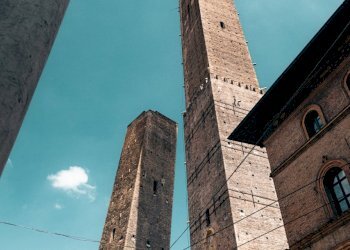 Stabile - Palazzo Bologna - foto 2