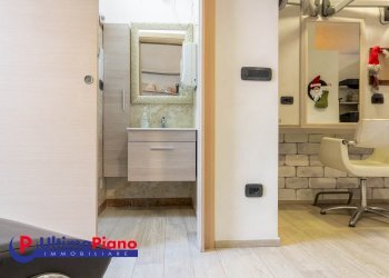 antibagno - Shop Via Torre del Lebbroso 23, 23, Aosta - photo 13