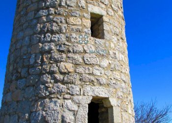 Terreno edificabile SP29, Petralia Soprana - foto 8