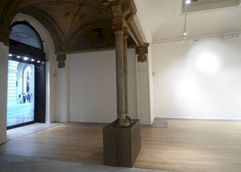 PT - Shop via Luigi Carlo Farini, Bologna (neighborhood Centro Storico) - photo 28