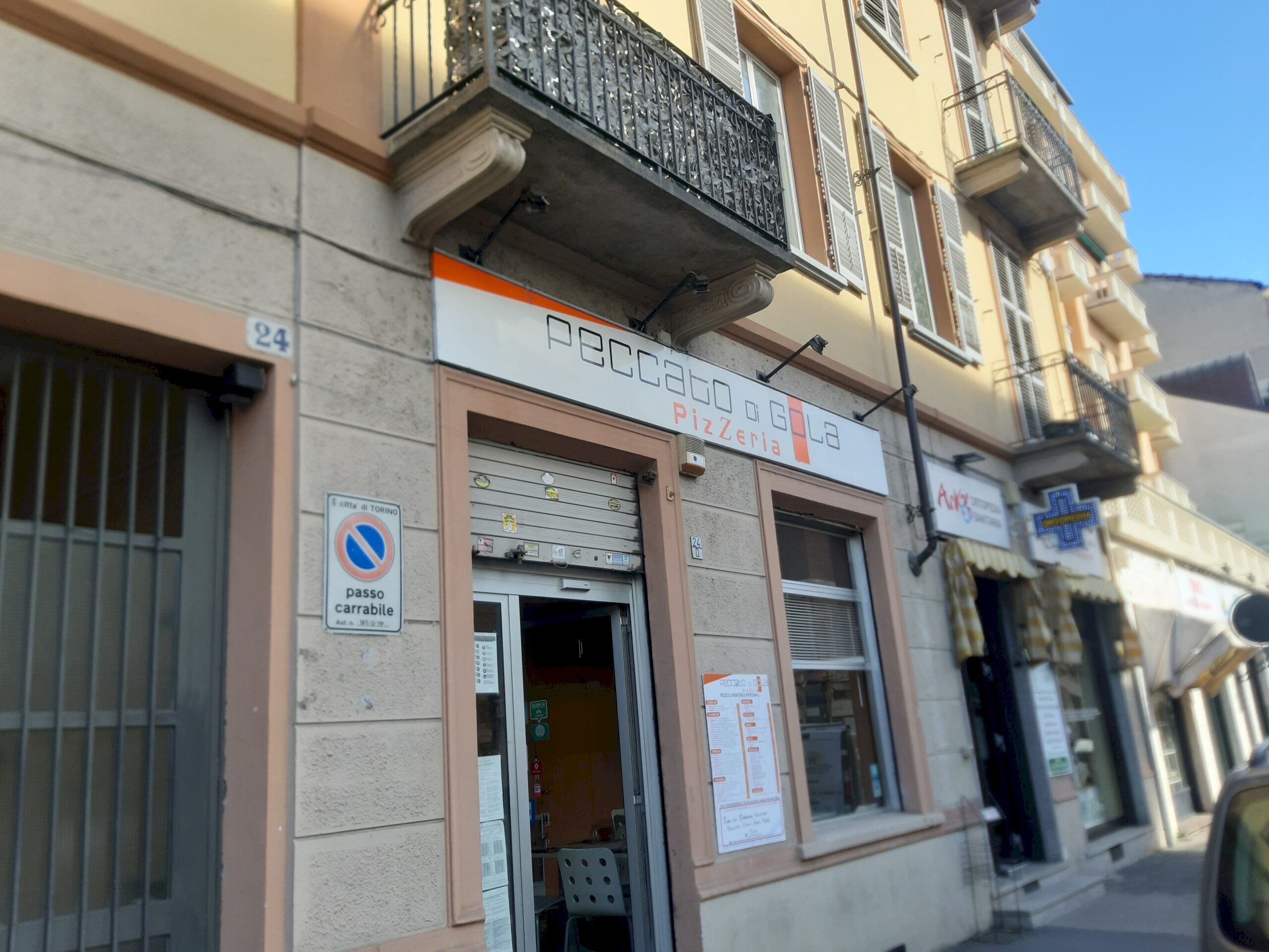 Attività Commerciale 24/D, Via Asiago, Torino - foto 1