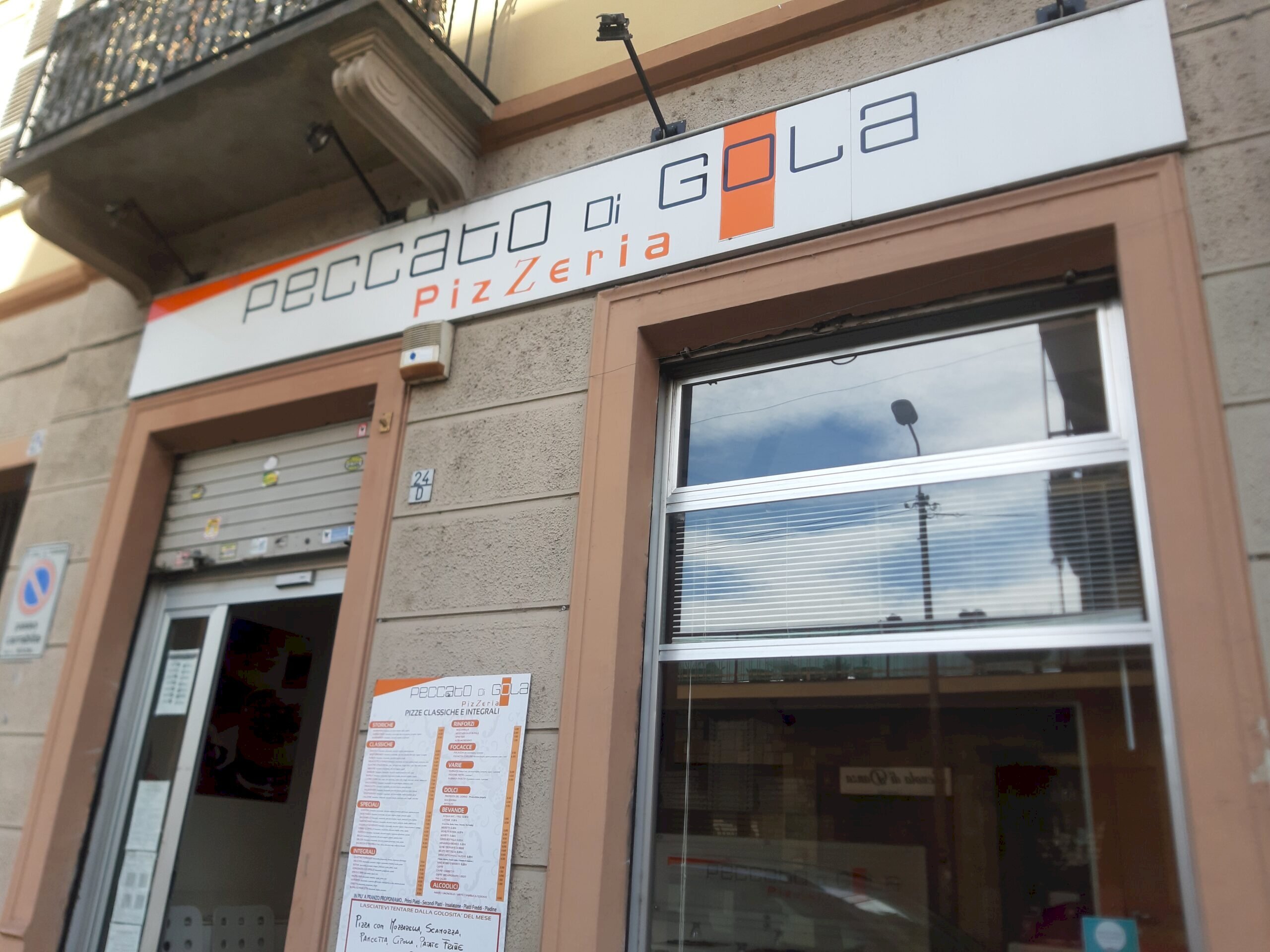 Attività Commerciale 24/D, Via Asiago, Torino - foto 3