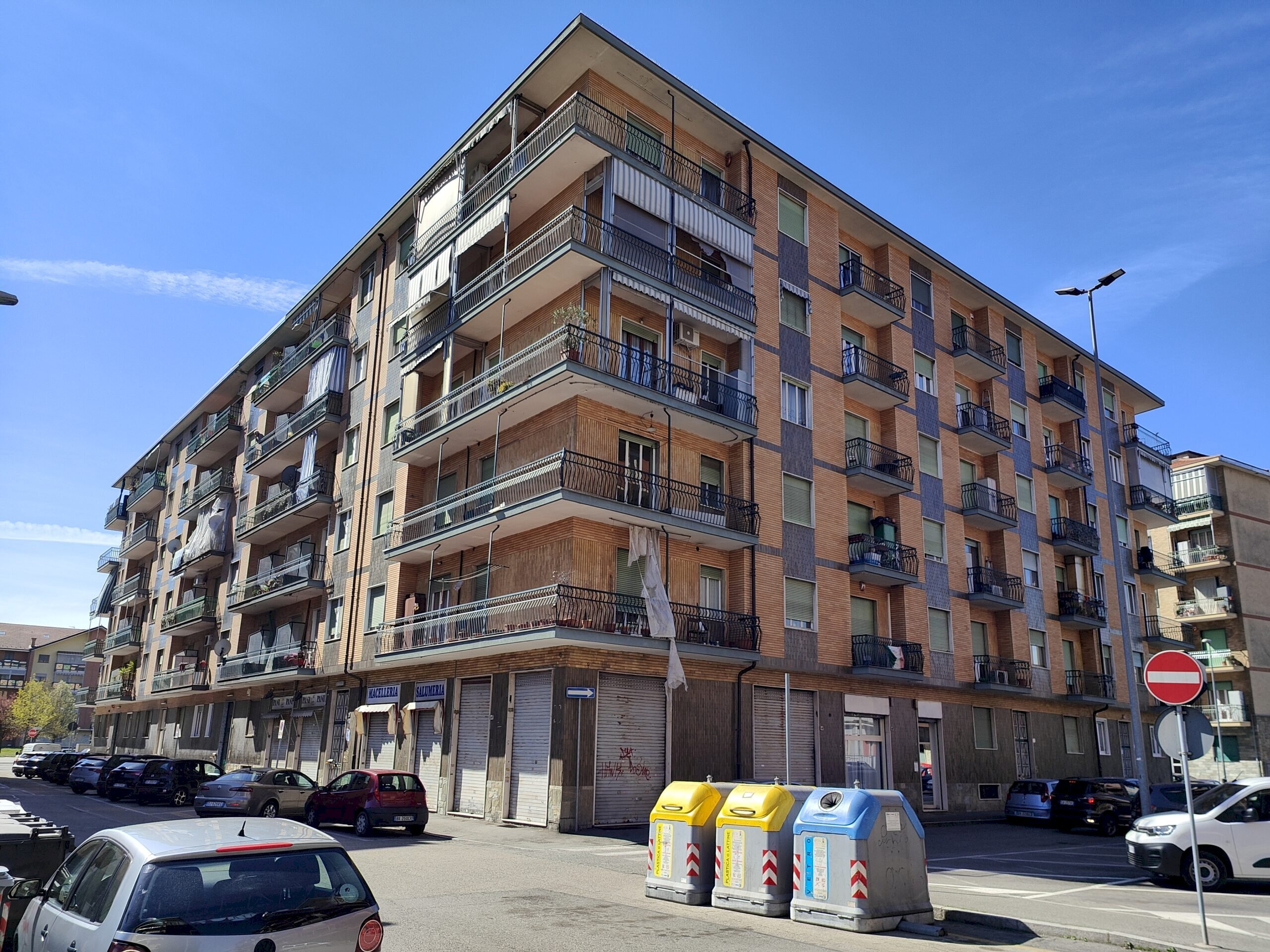 Bilocale Via Archimede, Nichelino, Torino - foto 1