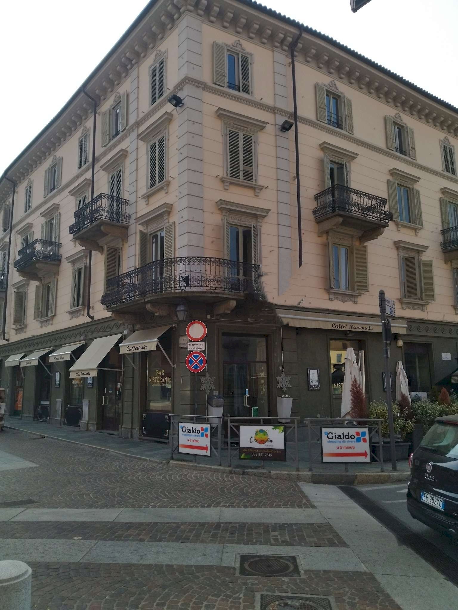 facciata - Stabile - Palazzo via PALAZZO DI CITTA', 1, Chieri - foto 1