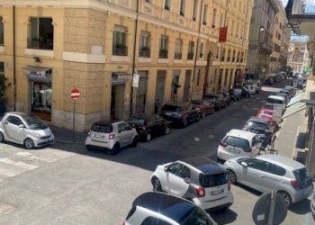 Zona - Negozio via Pietro Cavallini, Roma - foto 20