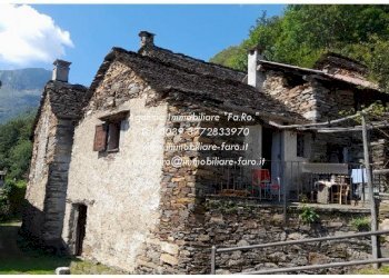 Facciata - Rustico Località Camberto, Valle Cannobina - foto 1