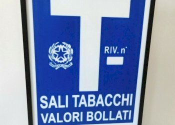 s-l1600.jpeg - Bar - Tabacchi - Ricevitoria Pietrasanta - foto 7