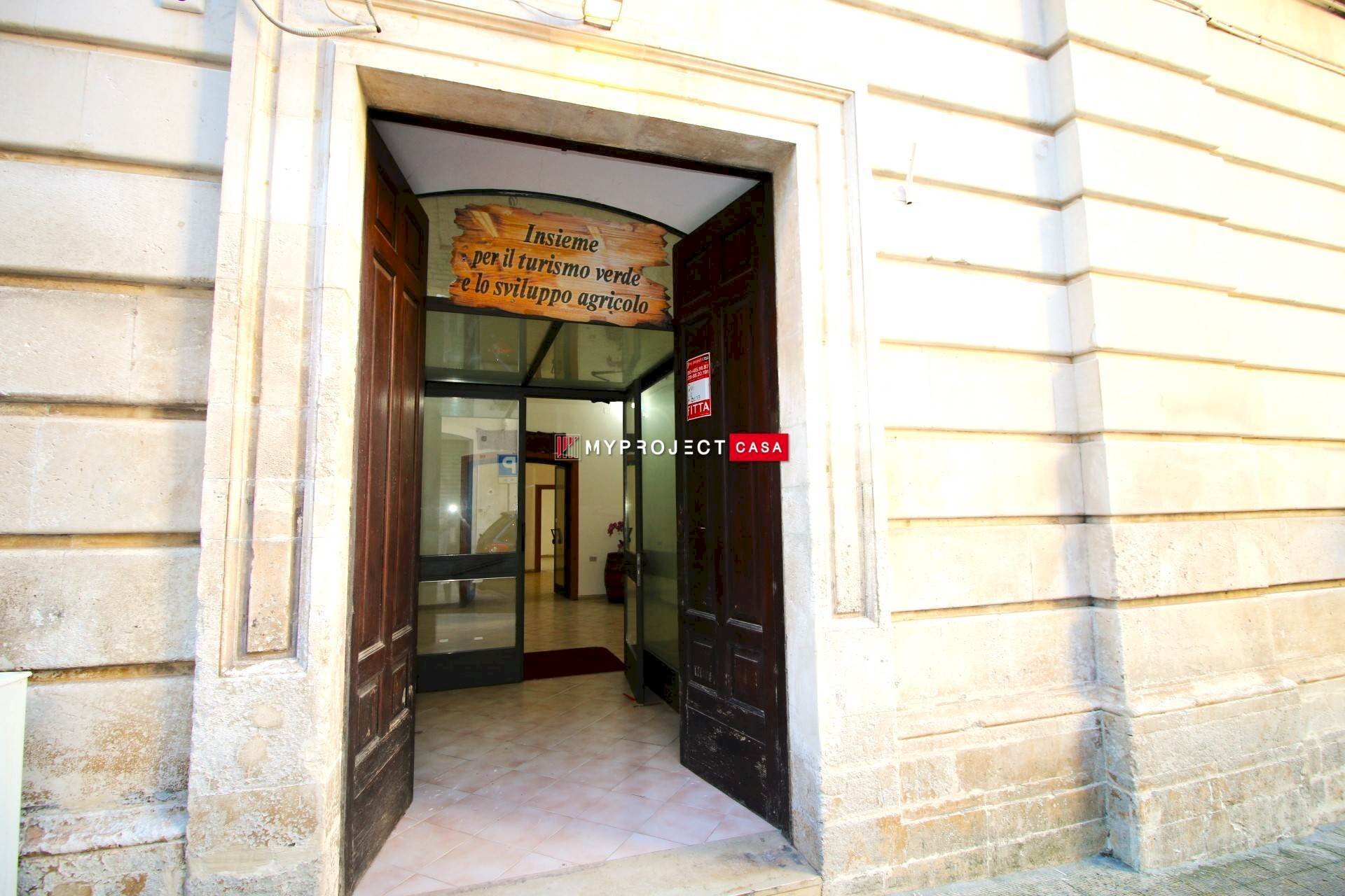 Shop Via Verdi, Martina Franca - photo 3