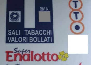 9.jpg - Bar - Tabacchi - Ricevitoria Via Marecchiese 98, Rimini - foto 1