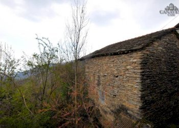 facciata - Rustico borgata Poetti, Pont-Canavese - foto 9