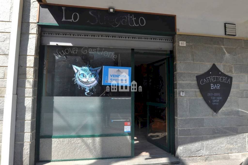 Zona - Negozio via Roma, 85, Locana - foto 3