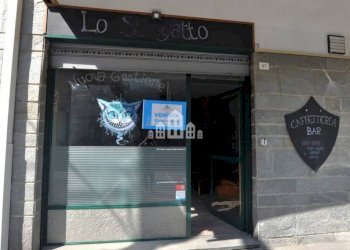 Zona - Negozio via Roma, 85, Locana - foto 3