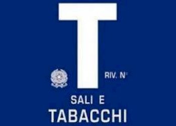 Altro - Bar - Tabacchi - Ricevitoria Alba - foto 1