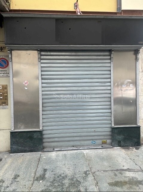 facciata negozio don luca.jpg - Commercial Premises Via San Donato, Torino - photo 2