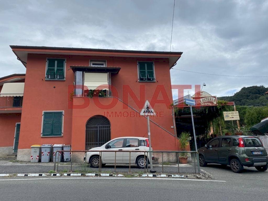 Facciata - Ristorante via genova, 428, La Spezia - foto 1
