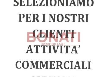 Altro - Restaurant via genova, 428, La Spezia - photo 3