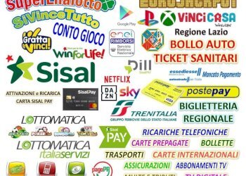 Altro - Bar - Tobacco - Ricevitoria Avigliana - photo 5