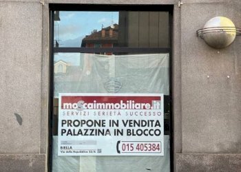 VETRINA - Stabile - Palazzo via Antonio Gramsci, 13, Biella - foto 2