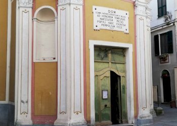 chiesa - Trilocale piazza Giuseppe Mazzini, San Biagio della Cima - foto 4