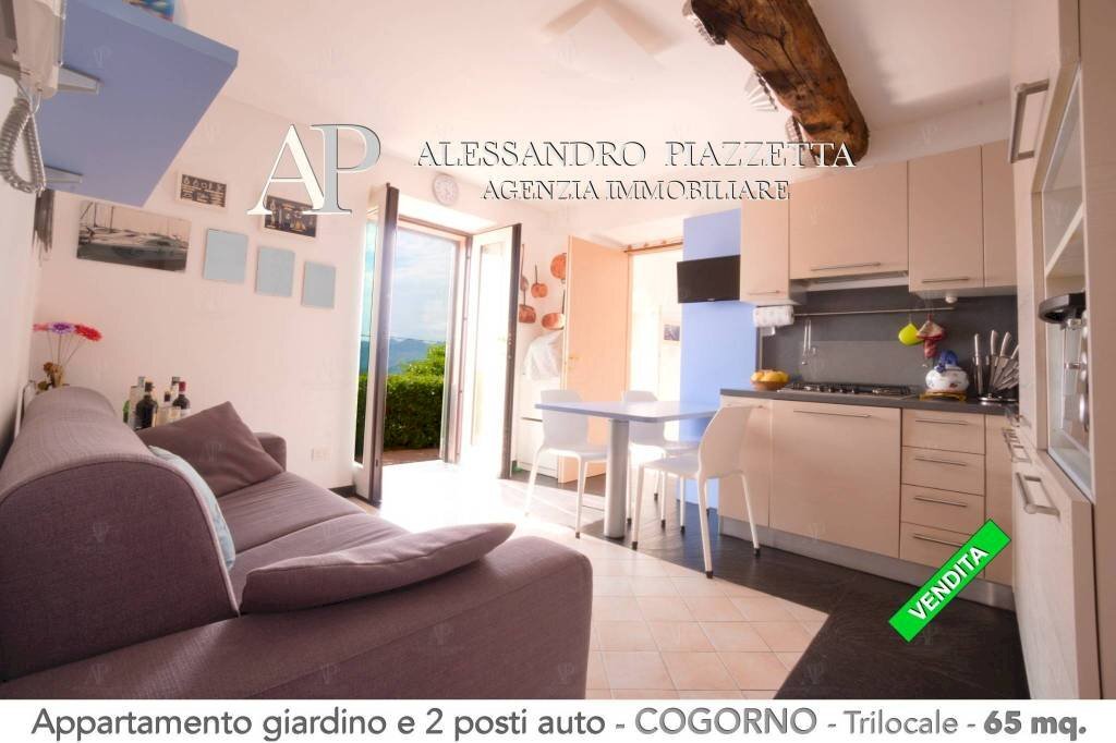 Ingresso nella zona giorno - Trilocale Cogorno - foto 2