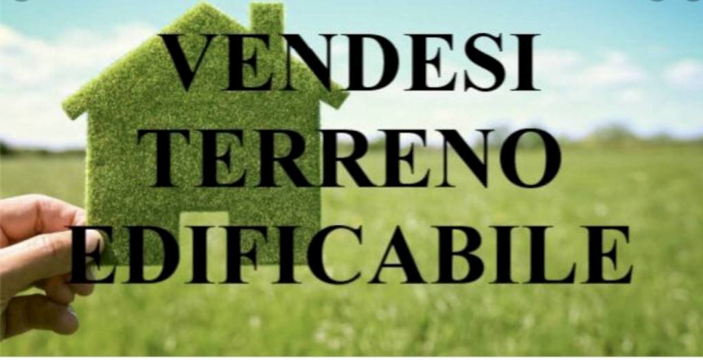 f 779054 - Terreno edificabile via DELLA GIUSTIZIA, Carpi - foto 1