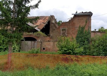 20190520 182429 2 - Rustico Novi di Modena - foto 10