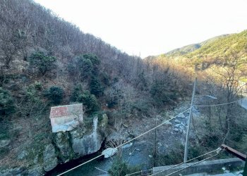 Vista - Trilocale salita San Carlo di Cese, 2, Genova - foto 2