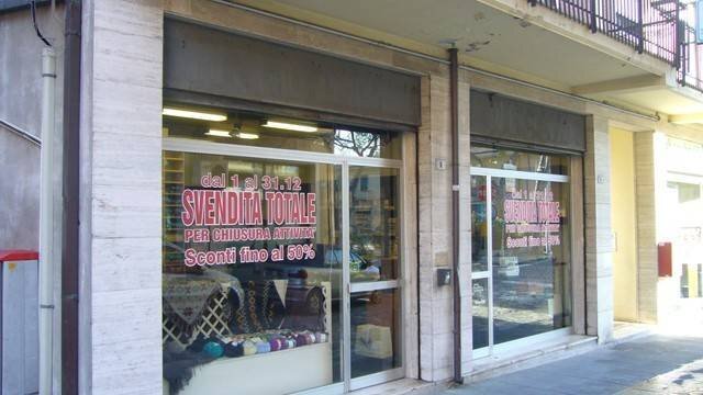 Negozio via Gaetano Ronci, 8, Morciano di Romagna - foto 3