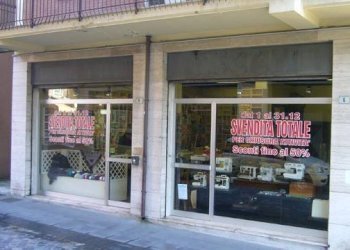 Shop via Gaetano Ronci, 8, Morciano di Romagna - photo 1