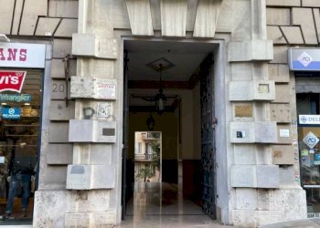 Facciata - Magazzino via Nemorense, 18, Roma - foto 1