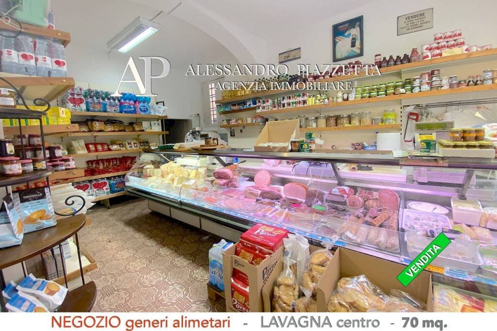 Ampio spazio espositivo - Alimentari - Gastronomia Lavagna - foto 1