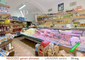 Ampio spazio espositivo - Alimentari - Gastronomia Lavagna - foto 1
