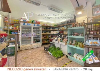 Ampi spazi espositivi - Alimentari - Gastronomia Lavagna - foto 6