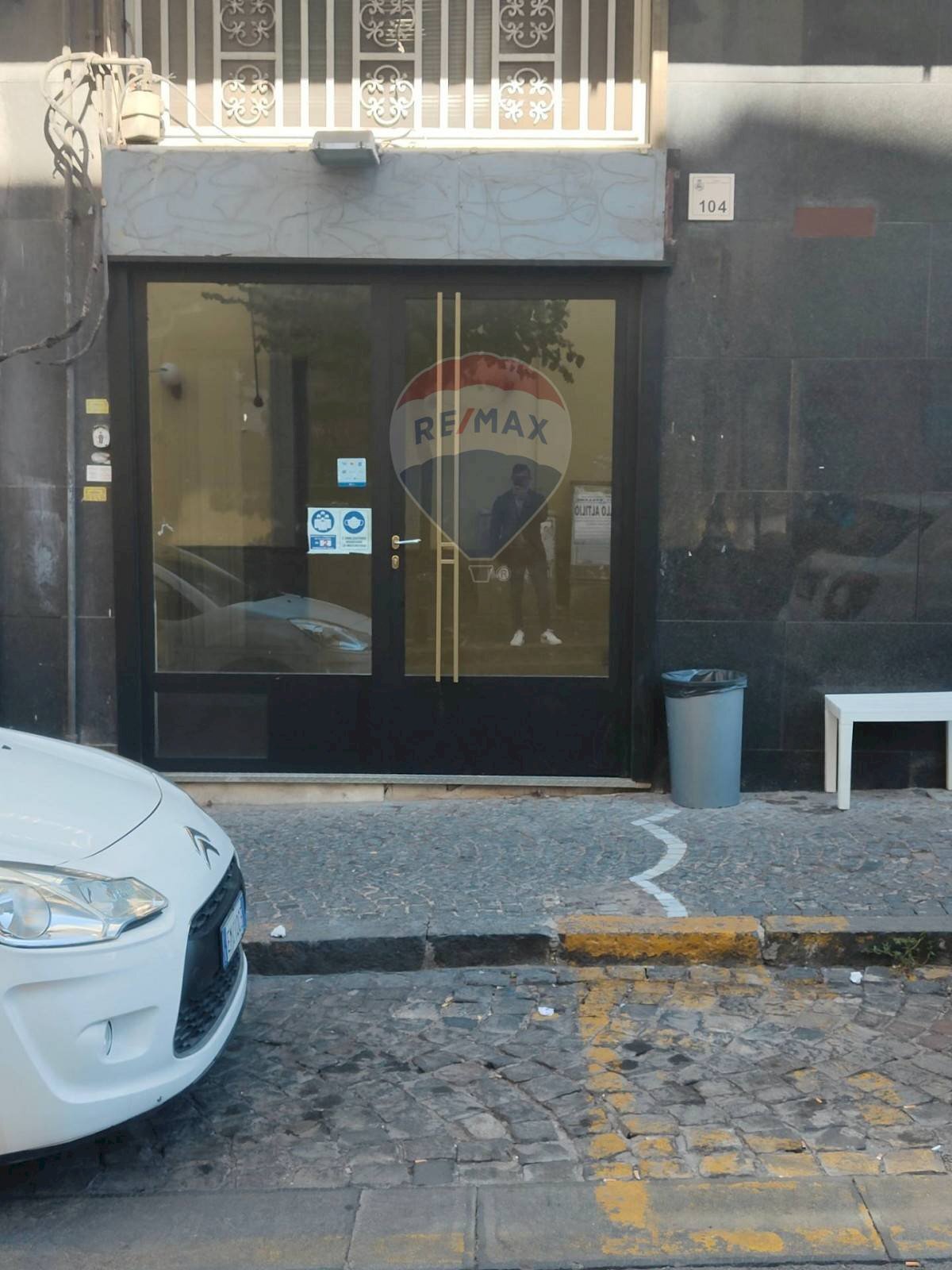 Locale Commerciale San Giorgio a Cremano - foto 1