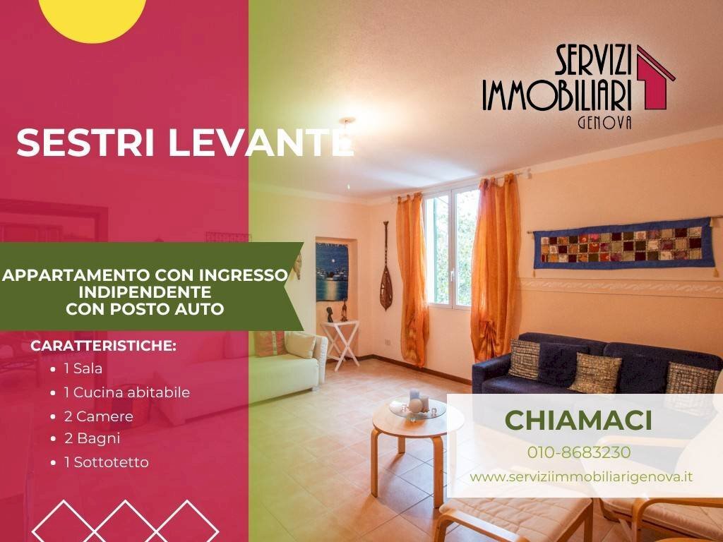 SALA - Appartamento via Nazionale, Sestri Levante - foto 1
